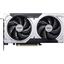 MSI RTX 5060 Ti 8G VENTUS 2X OC PLUS NV RTX 5060TI 8Gb 128bit GDDR7 2617/28000/, вид сверху