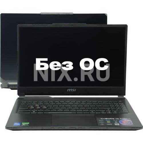 Ноутбук MSI Cyborg 15 A13UDX-1601XRU <9S7-15K111-1601> (Intel Core i5 13420H, 16 ГБ, 512 Гб SSD, GeForce<sup>®</sup> RTX 3050 (96 бит), WiFi, Bluetooth, noOS, 15")