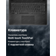 вид коллаж 3