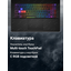 вид коллаж 3