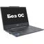 Ноутбук MSI Cyborg 15 B13WFKG-694XRU <9S7-15Q342-694>, вид основной