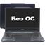 Ноутбук MSI Cyborg 15 B13WFKG-694XRU <9S7-15Q342-694>, вид раскрытого ноутбука