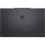 Ноутбук MSI Cyborg 17 B2RWFKG-283XRU <9S7-17U332-283>, вид сверху
