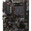 Материнская плата Socket AM4 MSI B350M PRO-VD PLUS 2DDR4 MicroATX, вид сверху