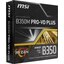 Материнская плата Socket AM4 MSI B350M PRO-VD PLUS 2DDR4 MicroATX, вид упаковки