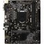 Материнская плата Socket LGA1151 MSI B360M PRO-VH 2DDR4 MicroATX, вид сверху