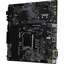 Материнская плата Socket LGA1151 MSI B365M PRO-VDH 4DDR4 MicroATX, вид основной