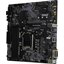   Socket LGA1151 MSI B365M PRO-VDH 4DDR4 MicroATX,  