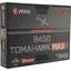   Socket AM4 MSI B450 TOMAHAWK MAX II 4DDR4 ATX,  