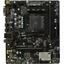   Socket AM4 MSI B450M-A PRO MAX II 2DDR4 MicroATX,  