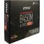   Socket AM4 MSI B450M-A PRO MAX II 2DDR4 MicroATX,  