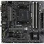 Материнская плата Socket AM4 MSI B450M BAZOOKA V2 4DDR4 MicroATX, вид сверху