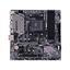 Материнская плата Socket AM4 MSI B450M MORTAR 4DDR4 MicroATX, вид сверху