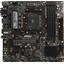 Материнская плата Socket AM4 MSI B450M PRO-VDH MAX 4DDR4 MicroATX, вид сверху
