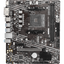 Материнская плата MSI B550M-A PRO, вид сверху