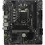 Материнская плата Socket LGA1200 MSI B560M-A PRO 2DDR4 MicroATX, вид сверху