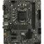 Материнская плата Socket LGA1200 MSI B560M PRO 2DDR4 MicroATX, вид сверху