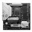 Материнская плата MSI B760M PROJECT ZERO, вид сверху
