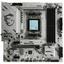 Материнская плата MSI B850M GAMING PLUS WIFI, вид сверху