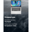 вид коллаж 3