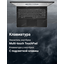 вид коллаж 3