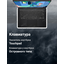 вид коллаж 3