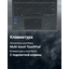 вид коллаж 3