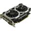 Игровая видеокарта MSI VENTUS XS GeForce GTX 1650 VENTUS XS 4G OCV1 4 Гб GDDR5, вид основной