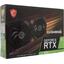 Игровая видеокарта MSI GAMING X GeForce RTX 3060 GAMING 12G 12 Гб GDDR6, вид упаковки
