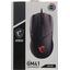 Проводная Мышь MSI Clutch Lightweight GM41 (USB 2.0, 6btn, 16000 dpi), вид упаковки