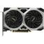 Видеокарта MSI GeForce® GTX 1660 SUPER OC GAMING 6 Гб GDDR6, вид сверху