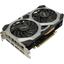 Видеокарта MSI GeForce® GTX 1660 SUPER OC GAMING 6 Гб GDDR6, вид основной