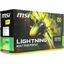 Игровая видеокарта MSI LIGHTNING GTX 980Ti LIGHTNING 6 Гб GDDR5, вид упаковки