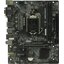 Материнская плата Socket LGA1151 MSI H310M PRO-VDH PLUS 2DDR4 MicroATX, вид сверху
