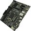 Материнская плата Socket LGA1151 MSI H310M PRO-VDH PLUS 2DDR4 MicroATX, вид основной