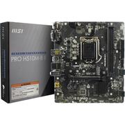 Материнская плата Socket LGA1200 MSI H510M-B II 2DDR4 MicroATX