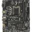 Материнская плата Socket LGA1200 MSI H510M PLUS V3 2 MicroATX, вид сверху