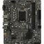 Материнская плата Socket LGA1200 MSI H510M PRO 2DDR4 MicroATX, вид сверху