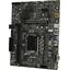 Материнская плата Socket LGA1200 MSI H510M PRO 2DDR4 MicroATX, вид основной