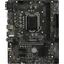 Материнская плата Socket LGA1200 MSI H510M PRO-E 2DDR4 MicroATX, вид сверху