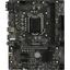   Socket LGA1200 MSI H510M PRO-E 2DDR4 MicroATX,  