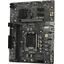Материнская плата Socket LGA1200 MSI H510M PRO-E 2DDR4 MicroATX, вид основной