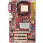 Материнская плата MSI K9N4 Ultra-F, вид сверху