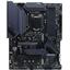 Материнская плата Socket LGA1200 MSI MAG B560 TORPEDO 4DDR4 ATX, вид сверху