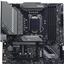Материнская плата Socket LGA1200 MSI MAG B560M MORTAR 4DDR4 MicroATX, вид сверху