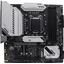Материнская плата Socket LGA1200 MSI MAG B560M MORTAR WIFI 4DDR4 MicroATX, вид сверху