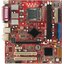 Материнская плата Socket LGA775 MSI MS-7173 RC410M-L 2DDR2 MicroATX, вид сверху