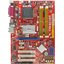 Материнская плата Socket LGA775 MSI P43 Neo-F 4DDR2 ATX, вид сверху
