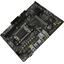   Socket AM5 MSI PRO A620M-E 2DDR5 MicroATX,  