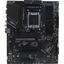 Материнская плата Socket AM5 MSI PRO B650-P WIFI 4DDR5 ATX, вид сверху